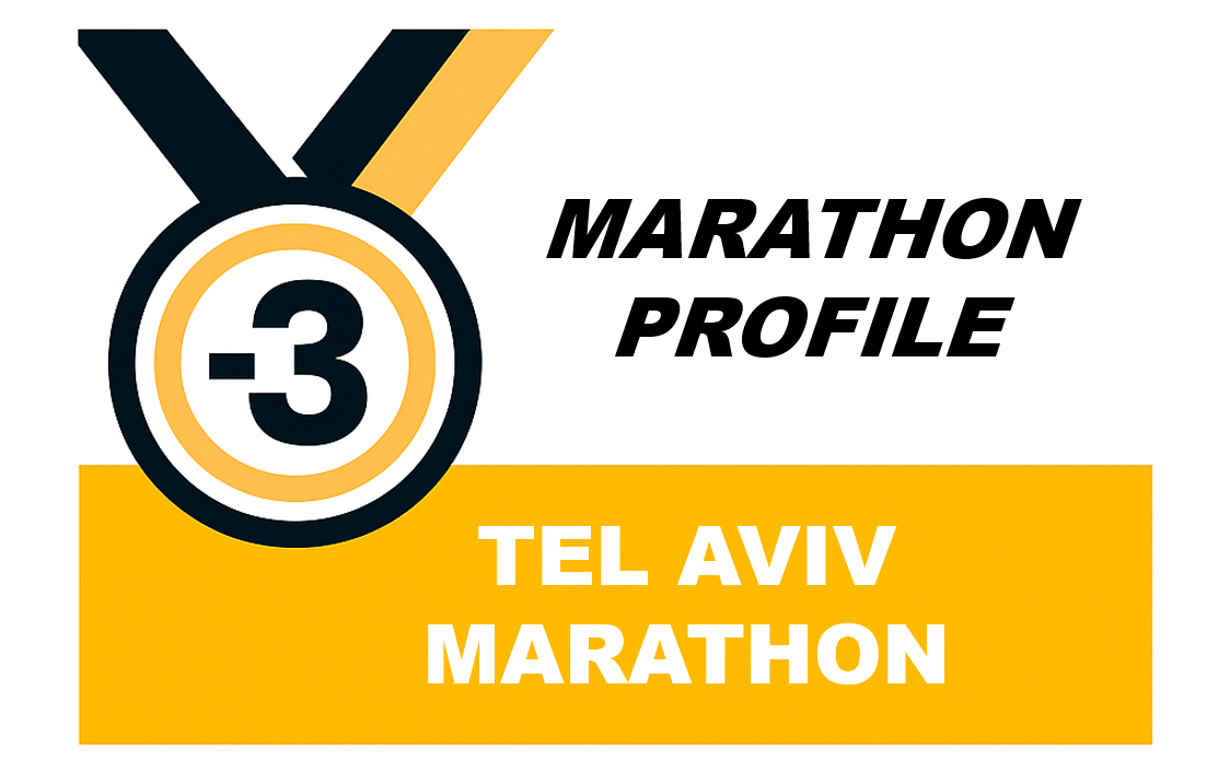 Tel Aviv Marathon